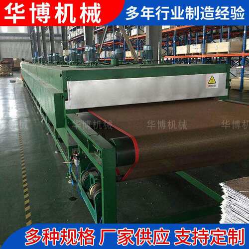 工业隧道炉恒温隧道线输送式烤箱工业隧道烤箱烤炉烘干线