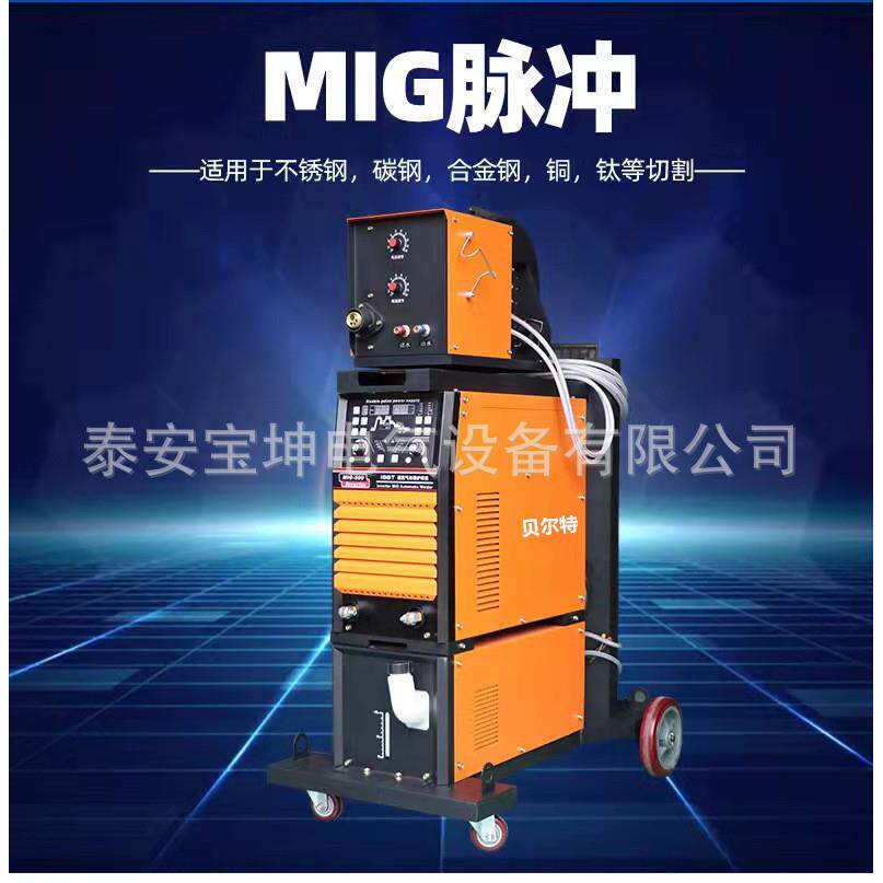 铝合金焊机双脉冲铝焊机380V全数字化智能双脉冲焊机MIG-500现货