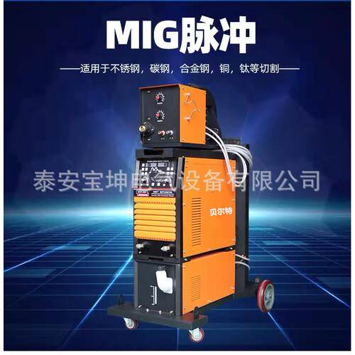 双脉冲气保焊机MIG-630数字化焊铝气保焊机380V双脉冲铝焊机现货