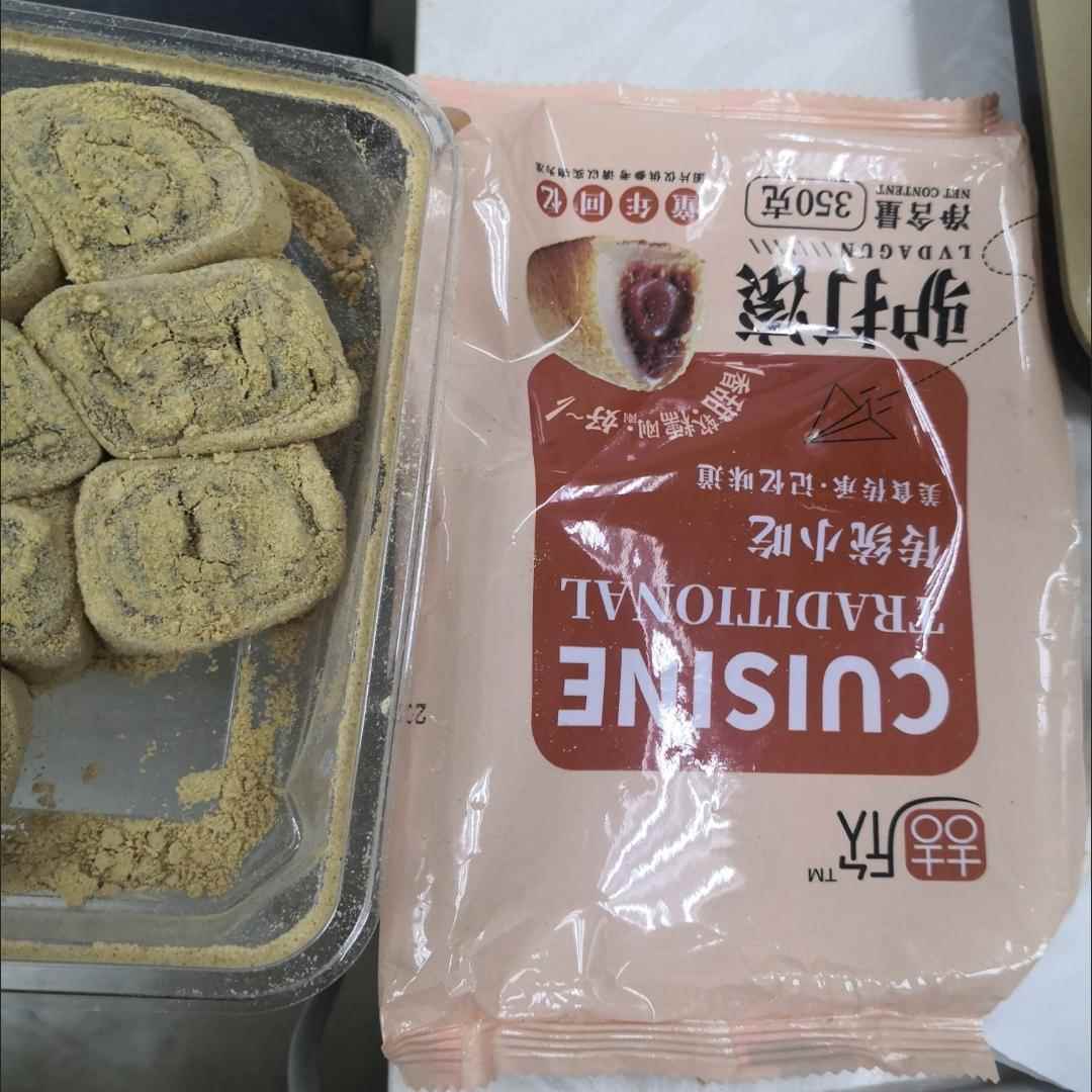 东北驴打滚打糕传统原味豆面卷老式350g休闲零食纯手工即食