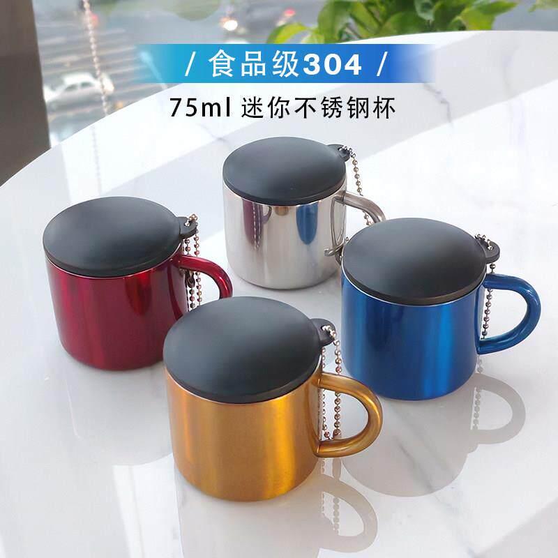304不锈钢特小迷你水杯咖啡杯酒杯喝茶儿童双层隔热防烫户外露营