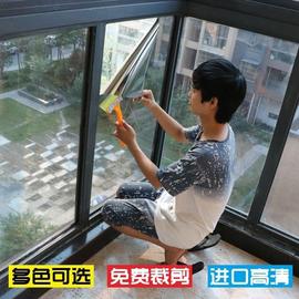 别墅用阳台单向透视遮阳防晒窗户，窗膜厨房玻璃，防晒隔热膜遮光