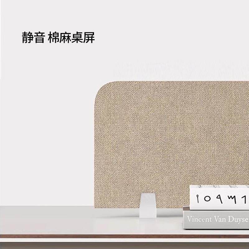 财务办公桌简约现代员工室职员双人四人位工位2卡座4文员桌组合