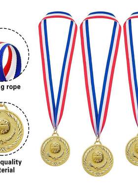 2026新款24枚比赛用金质奖章2英寸