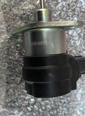 2020年后生产新款久保田704K/854K/954K熄火电磁阀1G598-60010