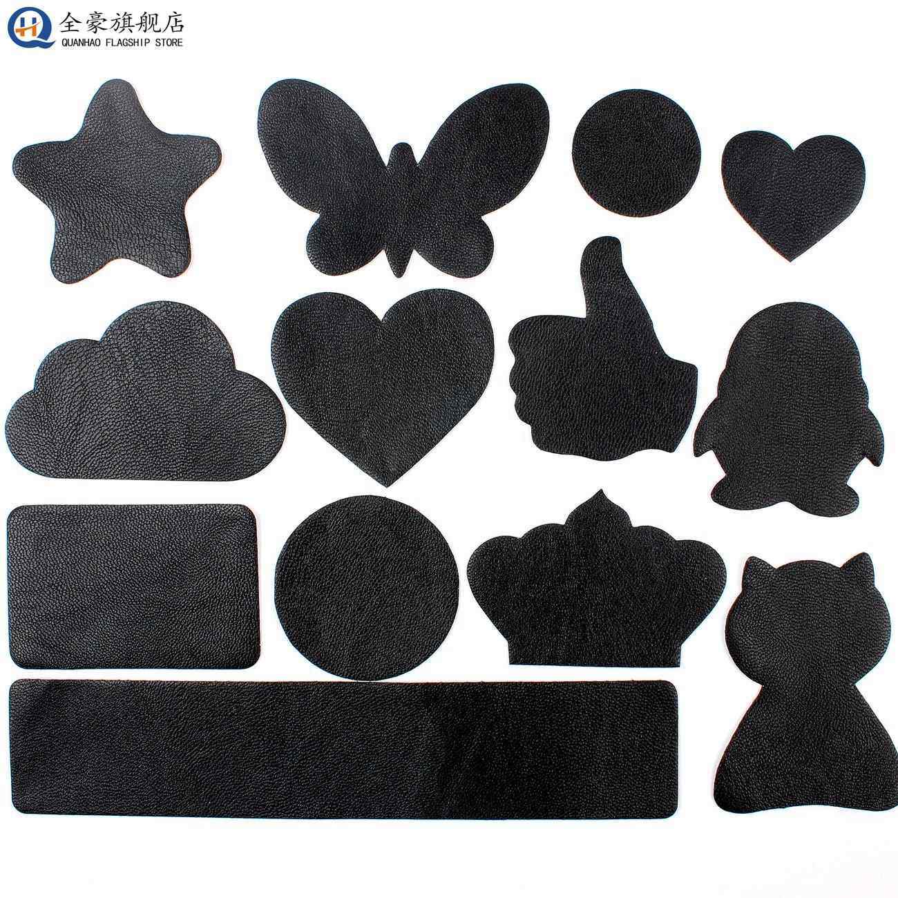 真皮衣修覆修补皮破口破洞贴图形破洞贴章无痕贴皮革自粘补衣服防,居家布艺,布贴,淘宝优惠券,粉丝福利购,淘宝优惠卷