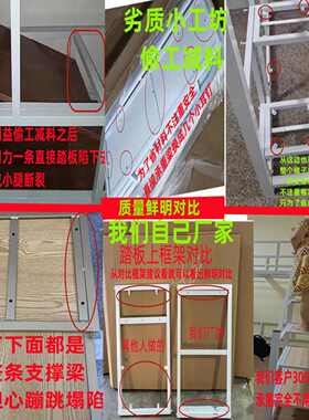 JGP1铁艺单身公寓小户型阁楼阁式床简约省空间多功能高架床实木梯