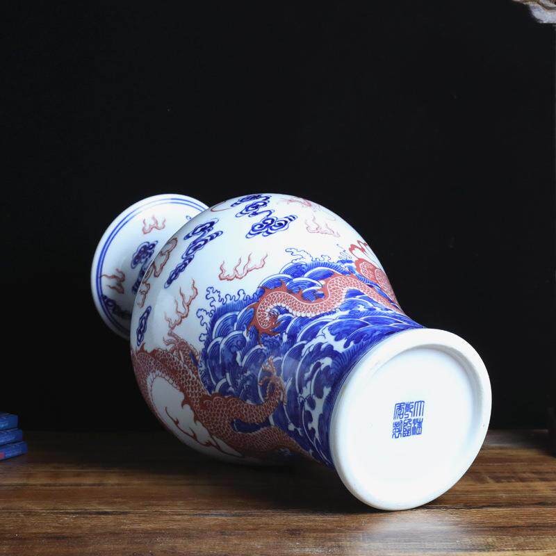 景德镇陶瓷器仿古青花釉里红龙纹花中式家居客厅摆件文玩收藏饰品