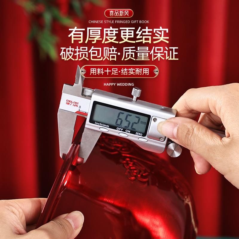 喜盆女方陪嫁脸结LP00001婚盆家盆婚庆用品大全嫁娘妆洗脸红盆套
