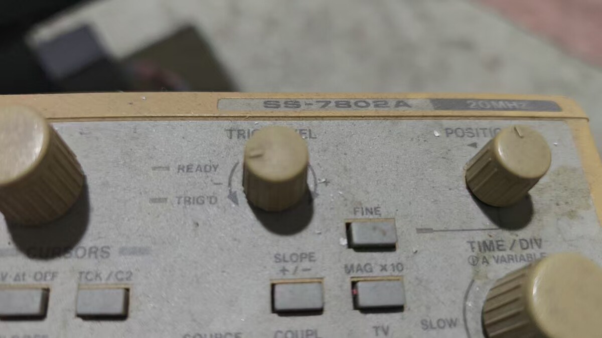 5月17日北京【京械7576】单位淘汰报废处置日本模拟数字示波器一台网络拍卖公告