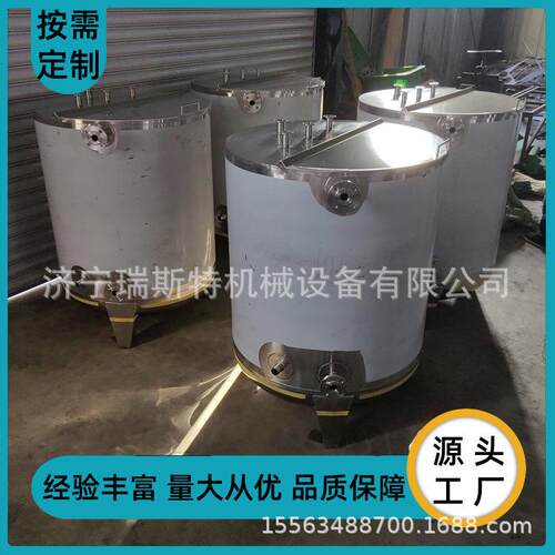 白钢立式花生油豆油储蓄罐304食用油密封罐不锈钢橄榄油储罐