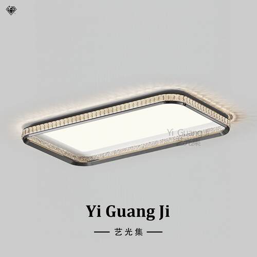 意式轻奢客厅水晶吸顶灯现代简约高级感卧室书房全光谱护眼智能灯