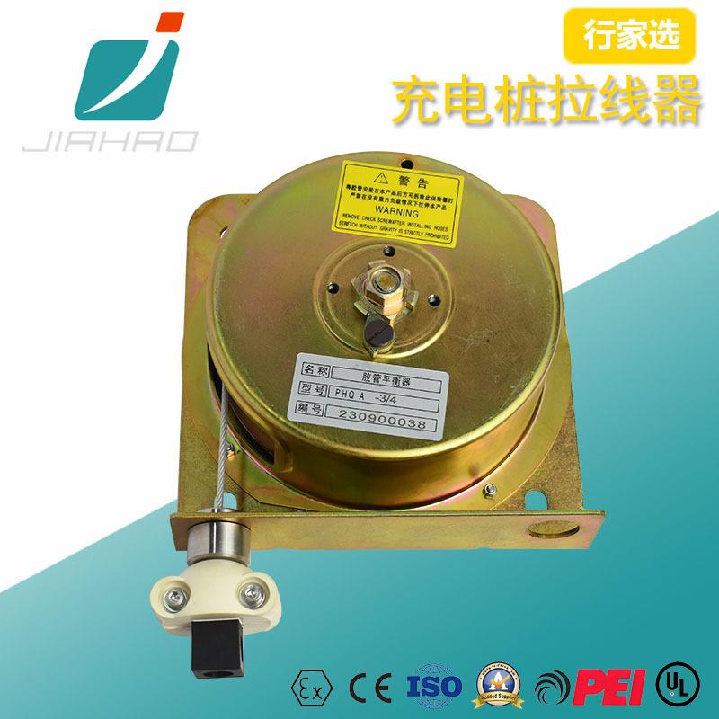 嘉豪加油机拉线器新能源充电桩胶管伸缩器拉线盒充电桩悬挂拉伸器