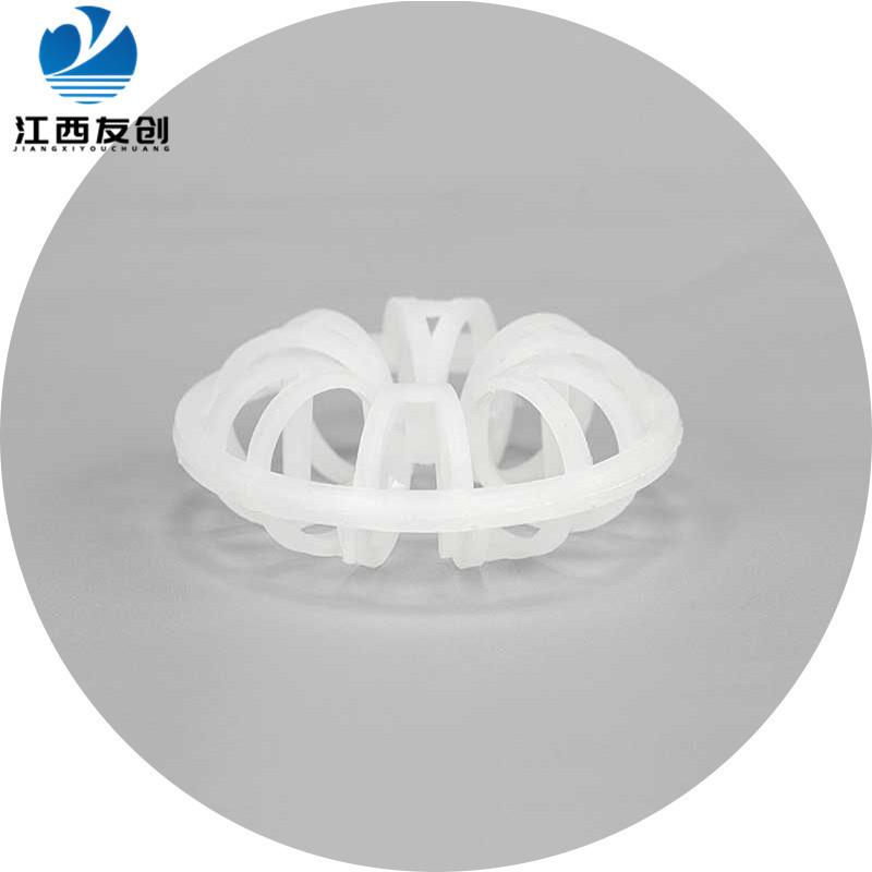 现货塑料泰勒花环填料冷却塔拉西环科斯特带刺塑料花环