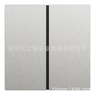 KNX境悦系列智能开关控制面板2键银色金属材质C2E616102_ST_C1