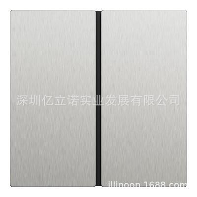 KNX境悦系列智能开关控制面板2键银色金属材质C2E616102_ST_C1