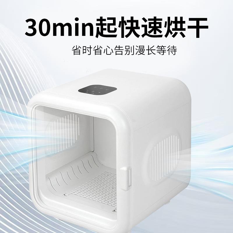 宠物烘干箱全自动智能家用大容量猫咪狗狗吹毛神器低音宠物烘干机