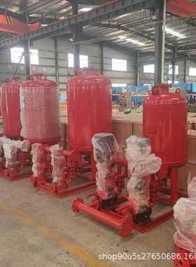 消防增压稳压给水设备XW(L)-I-3.0-20-ADL XW(L)-I-2.5-30-ADL