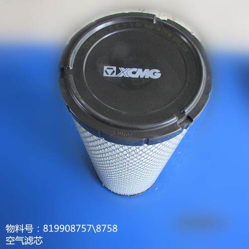 徐工XE60配件819908757/8758-129906-12520(P822768) 空滤(外)芯
