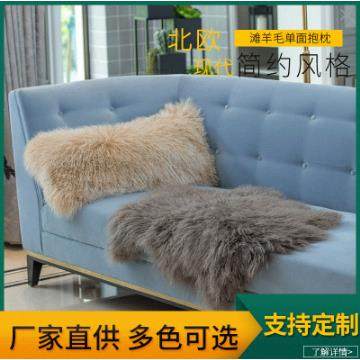 现代简约北欧风抱枕浪漫情调卧室客厅闺房滩羊毛抱枕厂家直销沙发