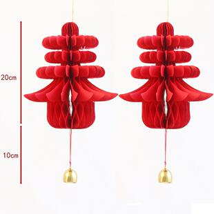 2025蛇年蜂窝立体春字挂件室内春节过年新年灯笼挂饰客厅屋顶装饰