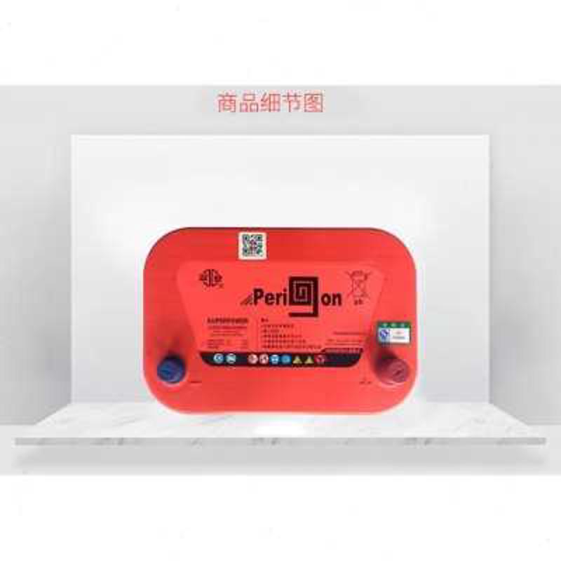 双登卷绕蓄电池6-SPB-50B混动汽车启动启停电瓶12V55AH大容量打火