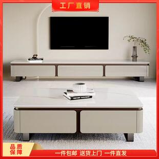 2024新款 烤漆岩板茶几电视柜轻奢客厅落地组合现代简约家用小户型