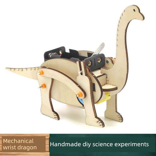 科学实验中小学生科技制作手工DIY木质机械恐龙腕龙拼装物理教玩