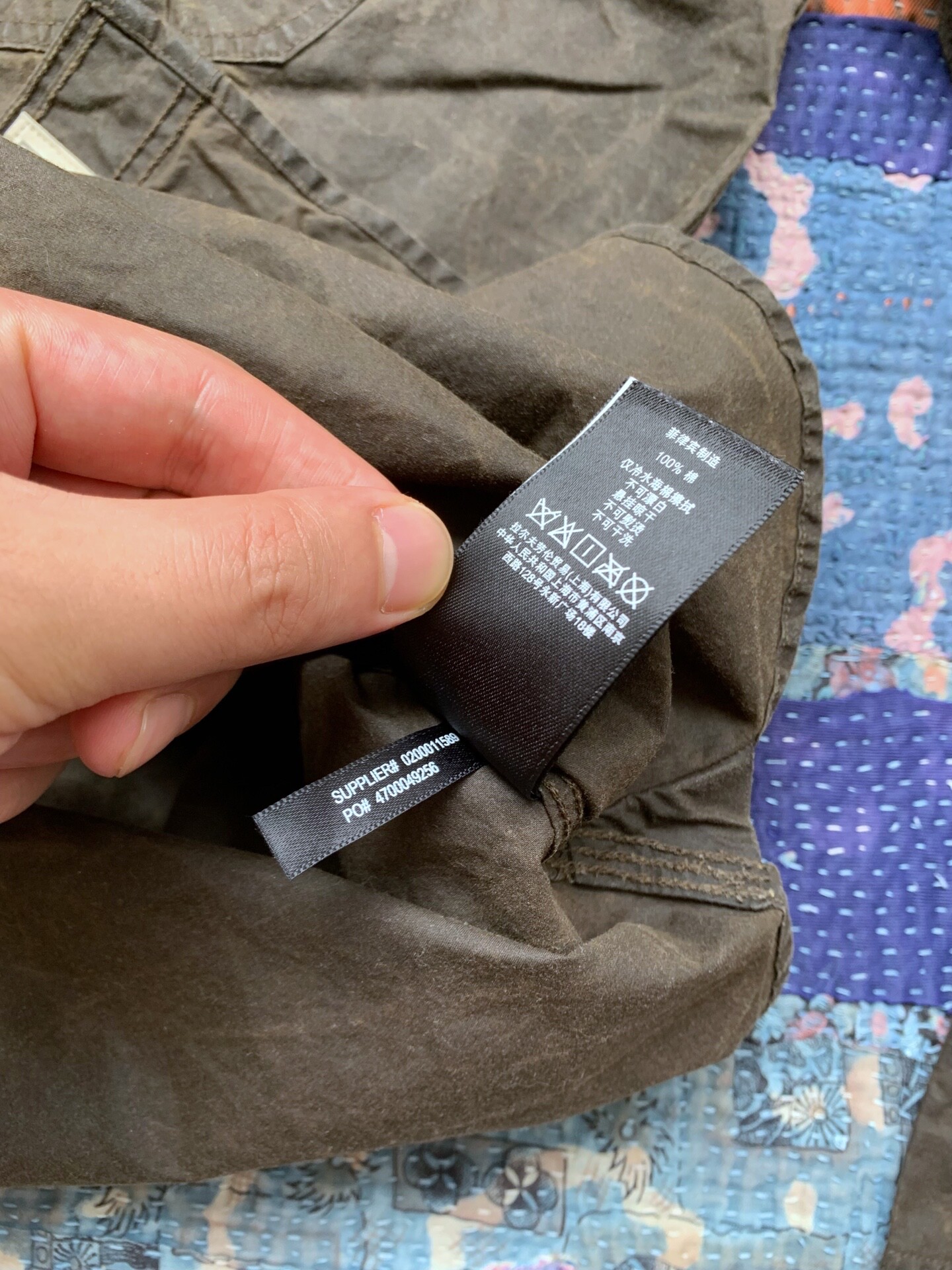 RRL Waxed Washed Distressed Denim Shirt — label