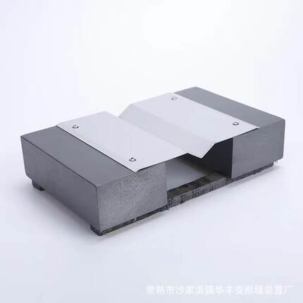 墙面变华丰缝V-型1形00墙面伸缩缝铝合金变缝沉降缝盖板厂形家批
