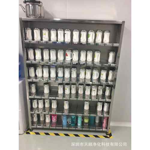 不锈钢员工水杯柜收纳茶杯存放柜放置架格子柜展示柜碗柜