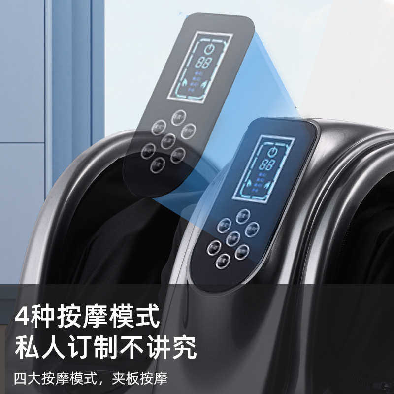 批发足疗机小腿脚足穴按摩器热敷美足宝全自动家用电动按摩仪器,个人护理/保健/按摩器材,按摩足疗机,淘宝优惠券,粉丝福利购,淘宝优惠卷