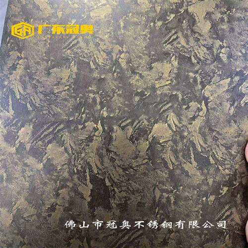 304不锈钢板镀铜做旧云状铜斑纹铜绿餐桌圆桌面板不锈钢装饰板
