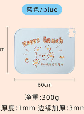硅胶隔热学校指定尺寸清洗餐垫