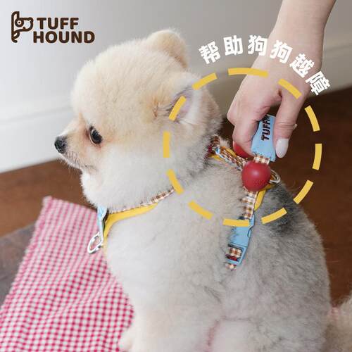Tuffhound它愿狗狗牵引绳中小型犬防爆冲胸背带柯基背心式遛狗绳