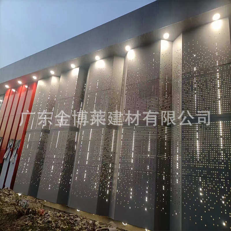 墙厂家铝板背景架冲廊单板雕花镂空门头铝板造型白色孔幕墙氟碳铝