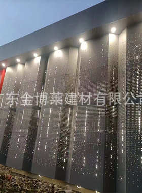 墙厂家铝板背景架冲廊单板雕花镂空门头铝板造型白色孔幕墙氟碳铝