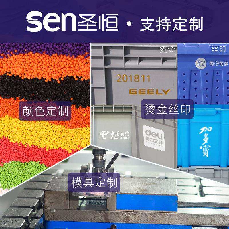 超厚货物叉车卡板 特大号塑料双面吹塑塑胶托盘 吹塑双面平板卡板