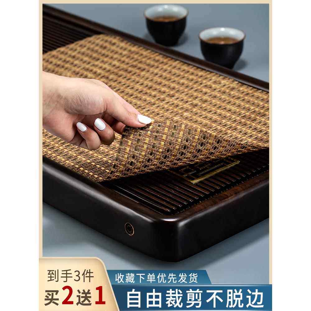 咖啡色竹席荣席茶盘垫手工竹制茶席茶垫竹帘竹垫隔热垫茶台垫子
