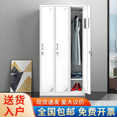钢制三门更衣柜寄置物柜铁皮衣柜3门收纳柜员工宿舍挂衣柜子