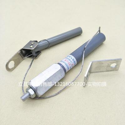 BR8W-7/80P并联电力电容保护用熔断器BR8W 50A 60A 65A 70A75A80A