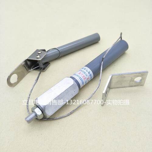 BR8W-7/80P并联电力电容保护用熔断器BR8W 50A 60A 65A 70A75A80A