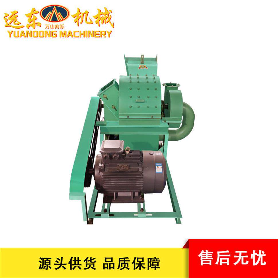 4秸ZLP20-3型锤片粉碎营机家用养殖秆碎机小型树皮养玉米粉芯粉碎