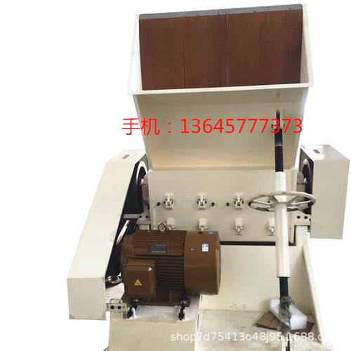 供应废旧塑料管材片材机头料粉碎机塑料破碎机