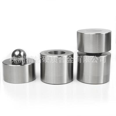 YG8钨钢模具 合金阴阳凹凸模具表面光洁度RA0.2 非标可订