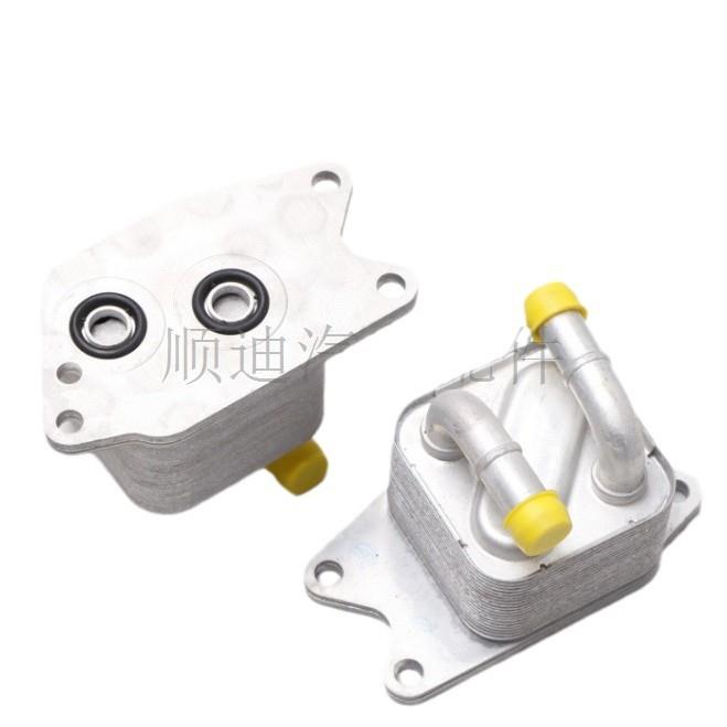 oil cooler汽车发动机机油冷却器变速箱散热器09G409061B