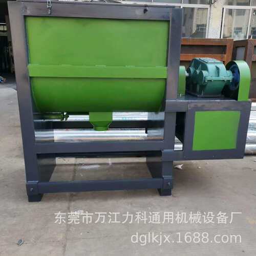 腻子粉加湿卧式搅拌机全自动测温加热卧式搅拌机碳粉不锈钢混合机