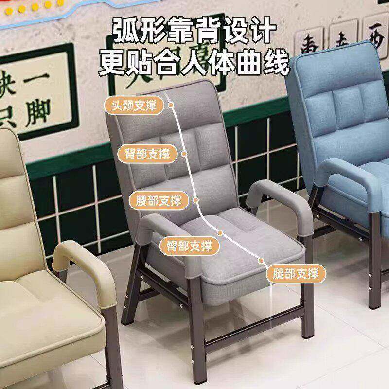 麻将扶椅子电脑椅背棋牌室专用打麻将机桌馆公靠办椅手休闲舒适沙