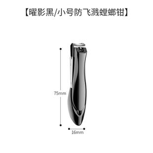 高档指甲刀单趾个套装德国高级原装不锈钢用剪剪指家脚甲钳大号防