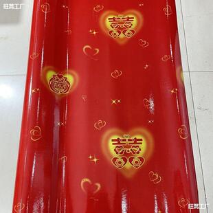 塑胶地板结婚用一次性塑料地板革卧室婚房地板婚庆红家用地垒德株